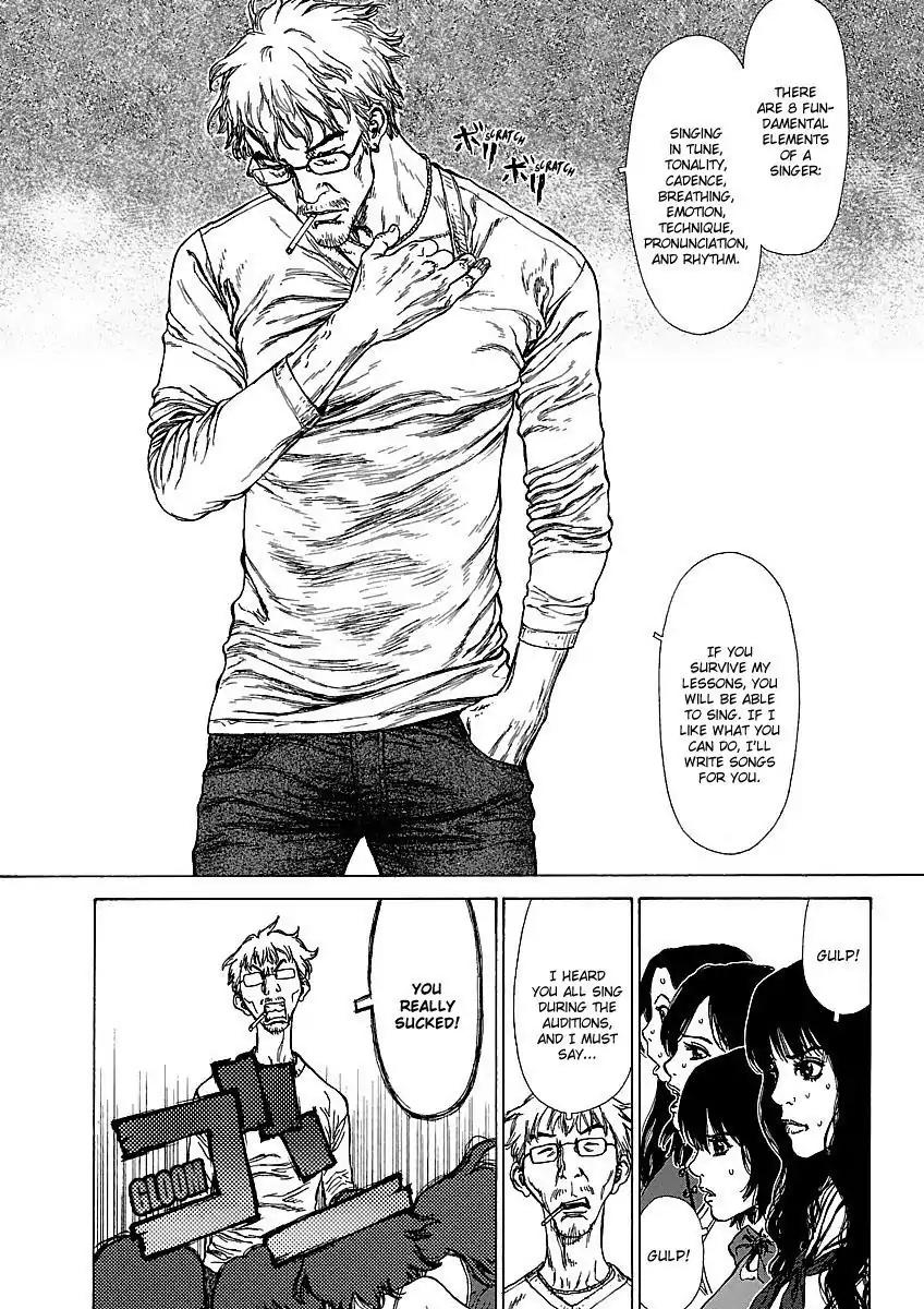 Sun ken Rock Chapter 58 page 27 - Chapter 58