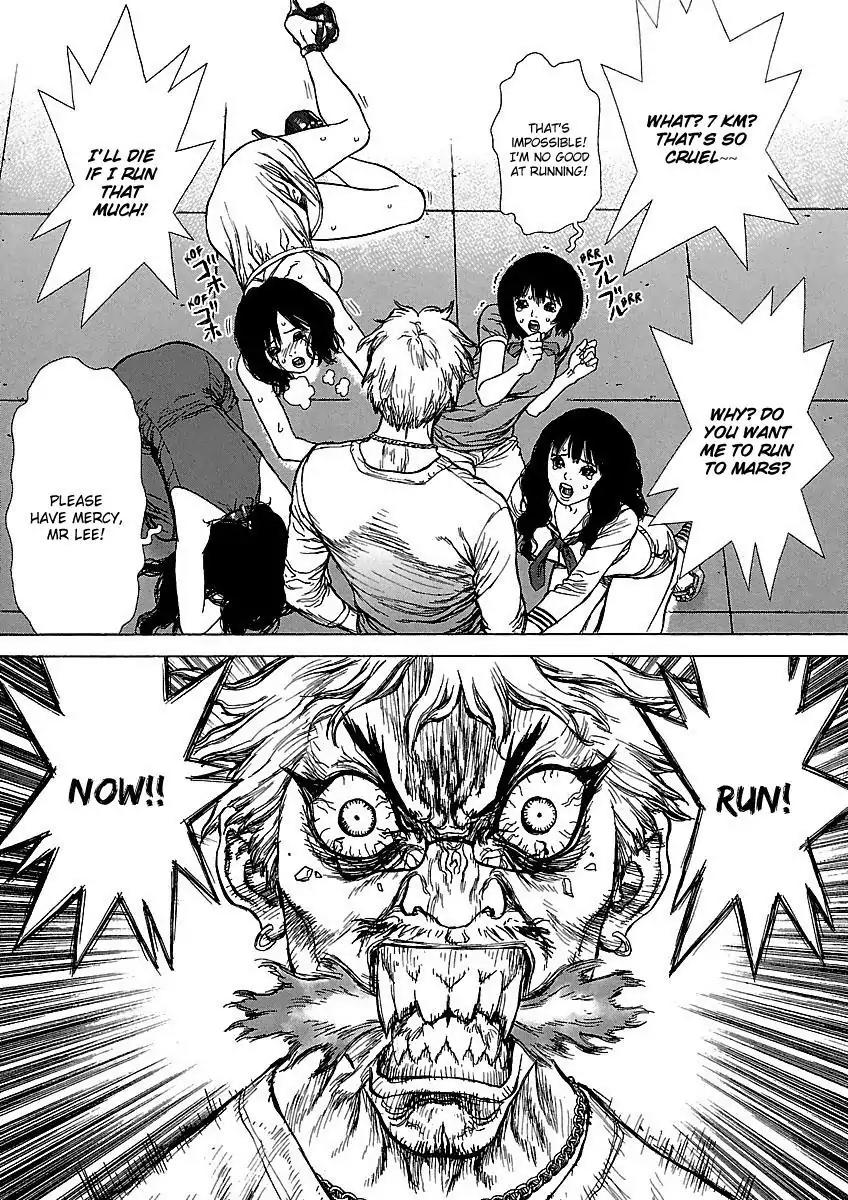 Sun ken Rock Chapter 58 page 29 - Chapter 58