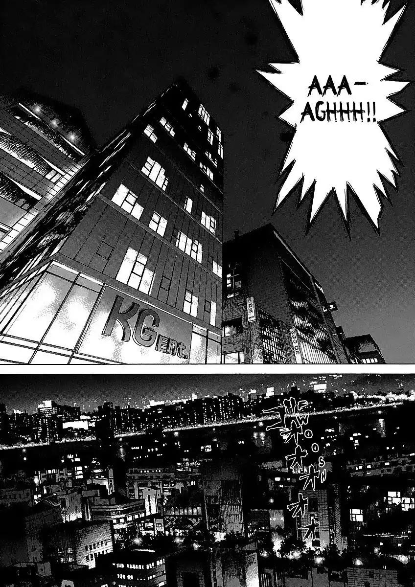 Sun ken Rock Chapter 58 page 6 - Chapter 58