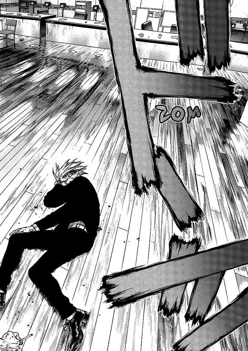 Sun ken Rock Chapter 58 page 8 - Chapter 58