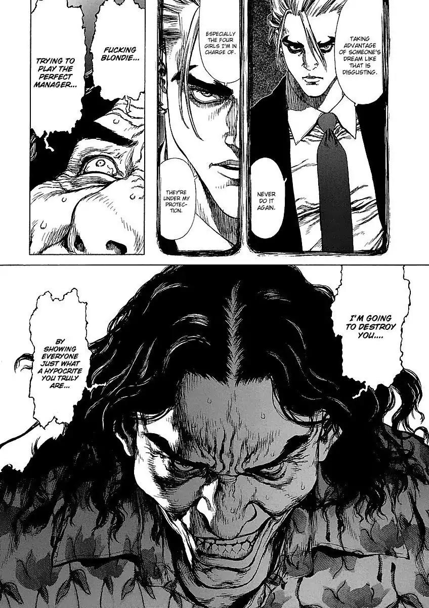 Sun ken Rock Chapter 59 page 10 - Chapter 59