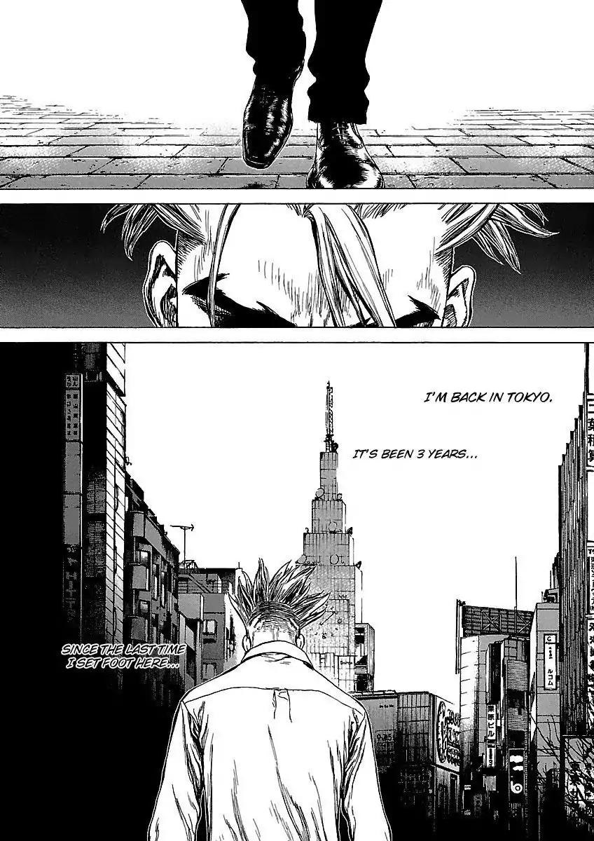 Sun ken Rock Chapter 59 page 16 - Chapter 59