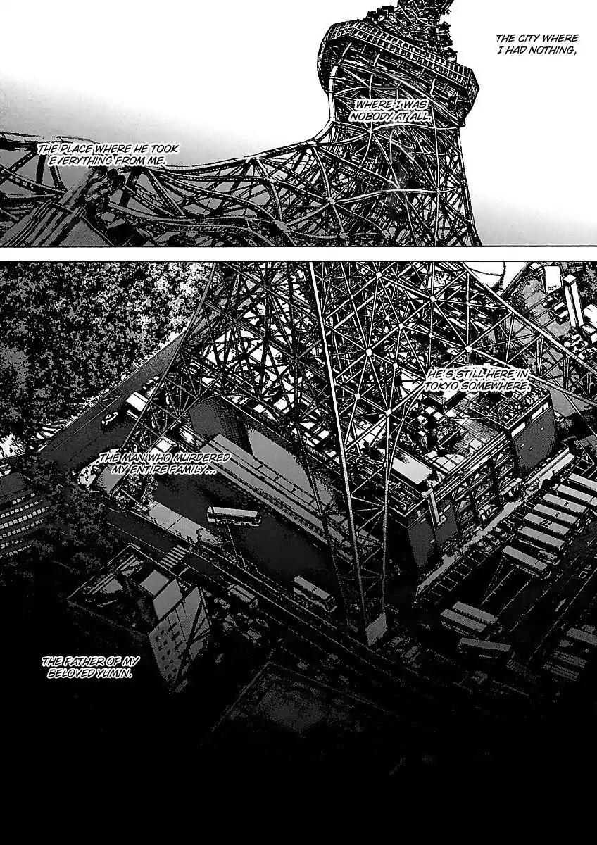 Sun ken Rock Chapter 59 page 17 - Chapter 59