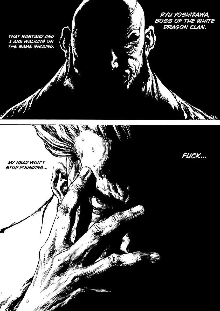 Sun ken Rock Chapter 59 page 18 - Chapter 59