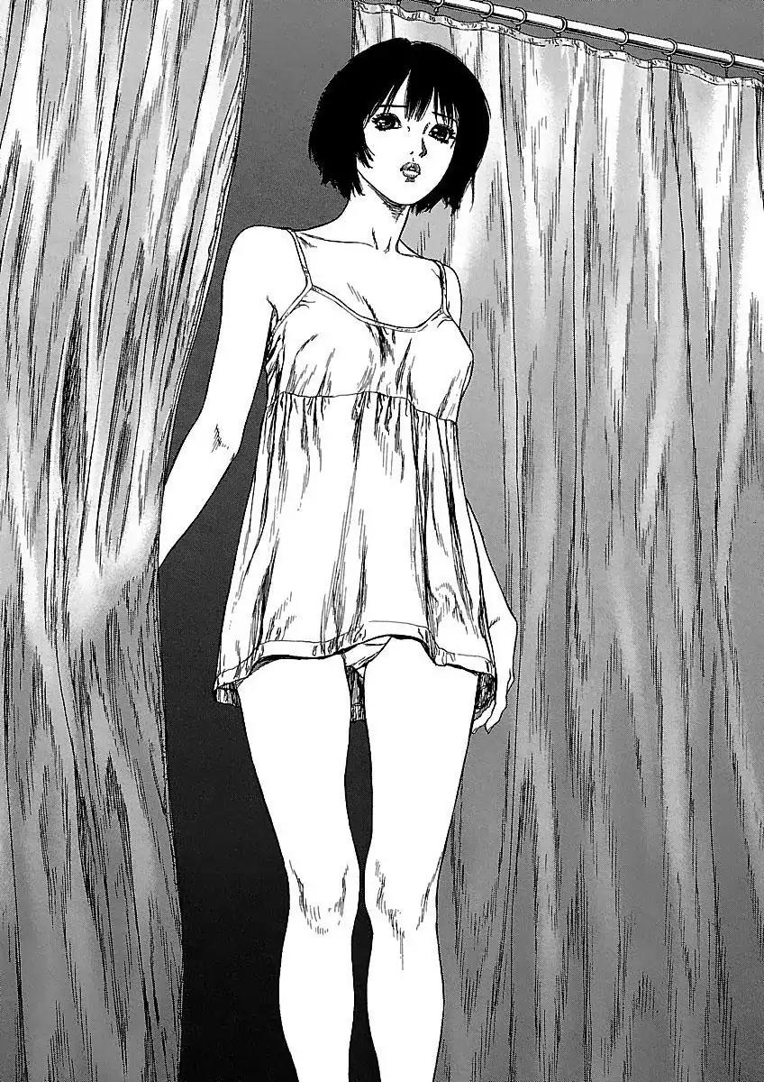 Sun ken Rock Chapter 59 page 20 - Chapter 59