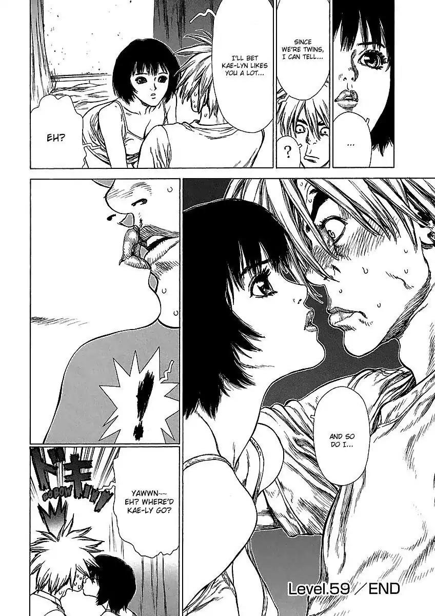 Sun ken Rock Chapter 59 page 24 - Chapter 59