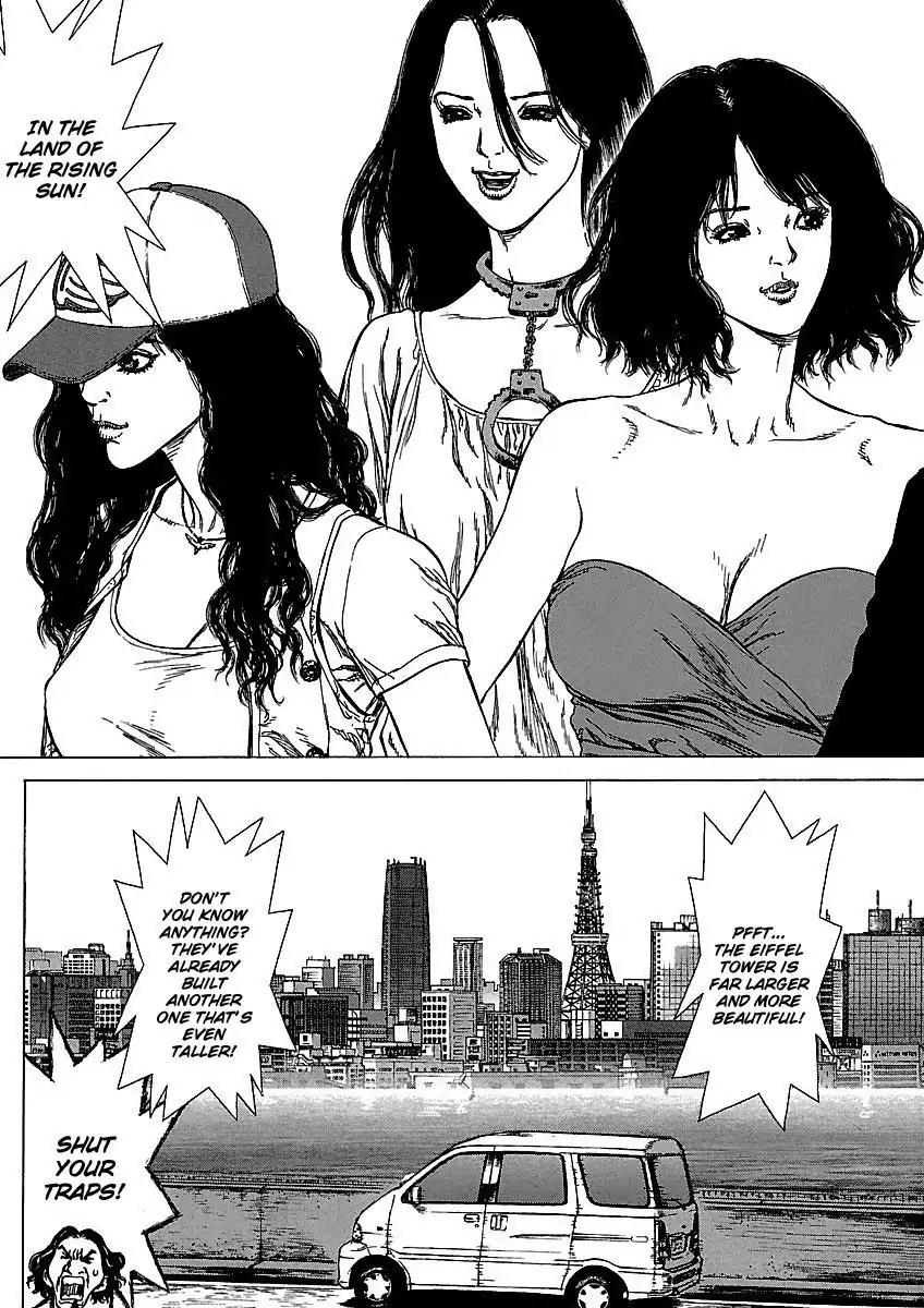 Sun ken Rock Chapter 59 page 3 - Chapter 59