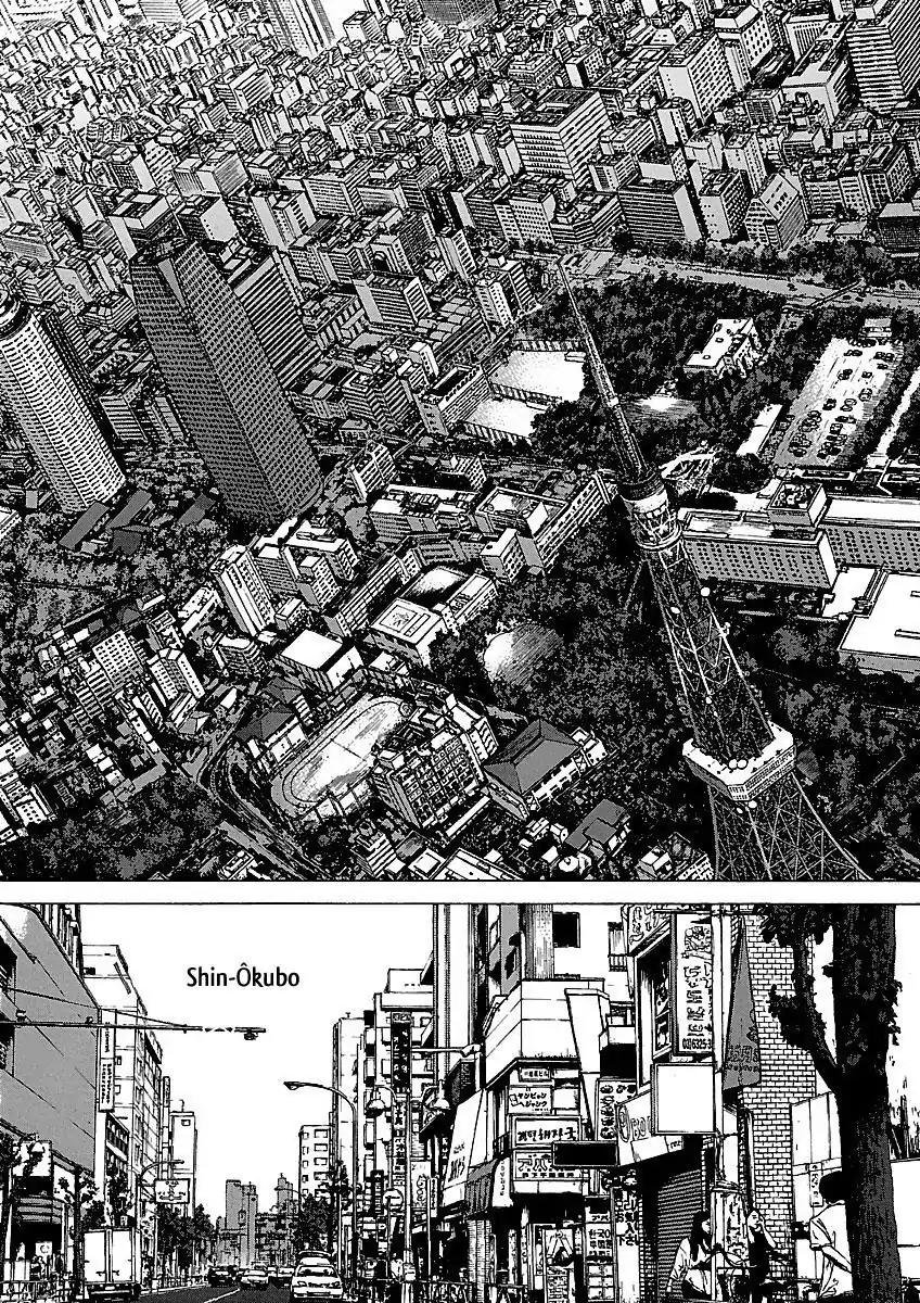Sun ken Rock Chapter 59 page 4 - Chapter 59