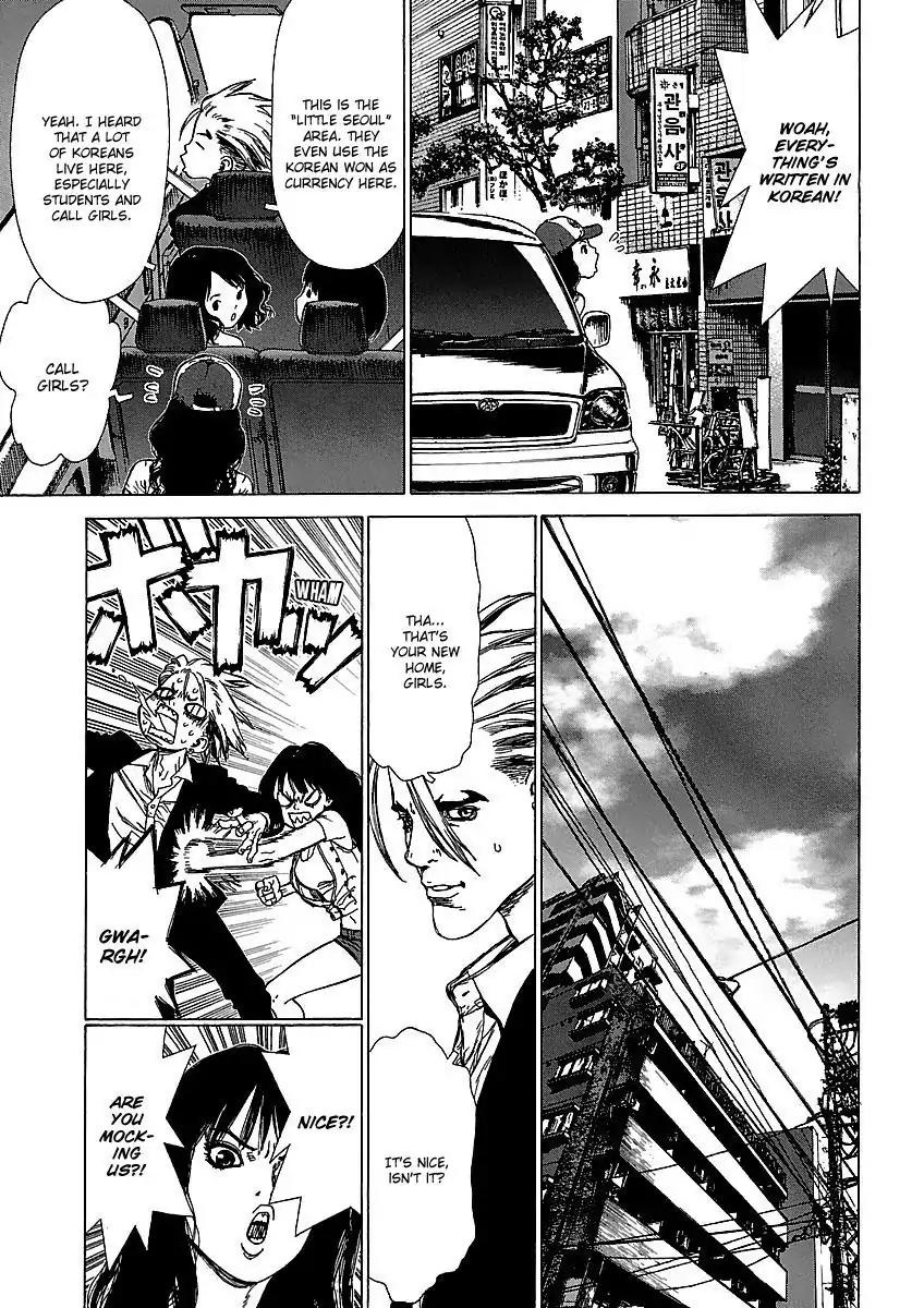 Sun ken Rock Chapter 59 page 5 - Chapter 59