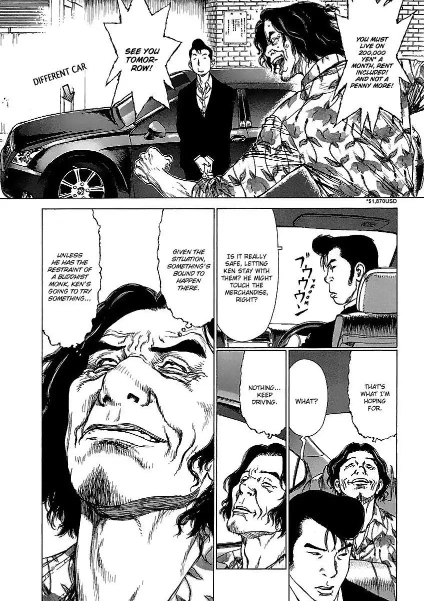 Sun ken Rock Chapter 59 page 9 - Chapter 59
