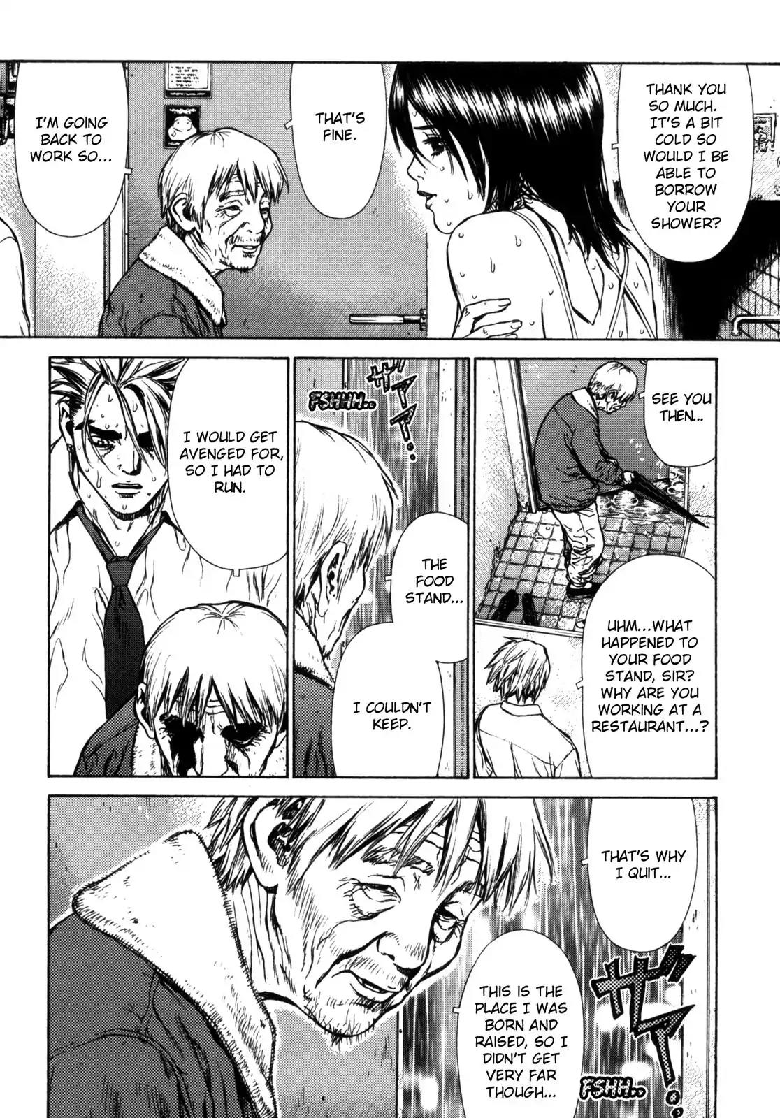 Sun ken Rock Chapter 6 page 13 - Chapter 6