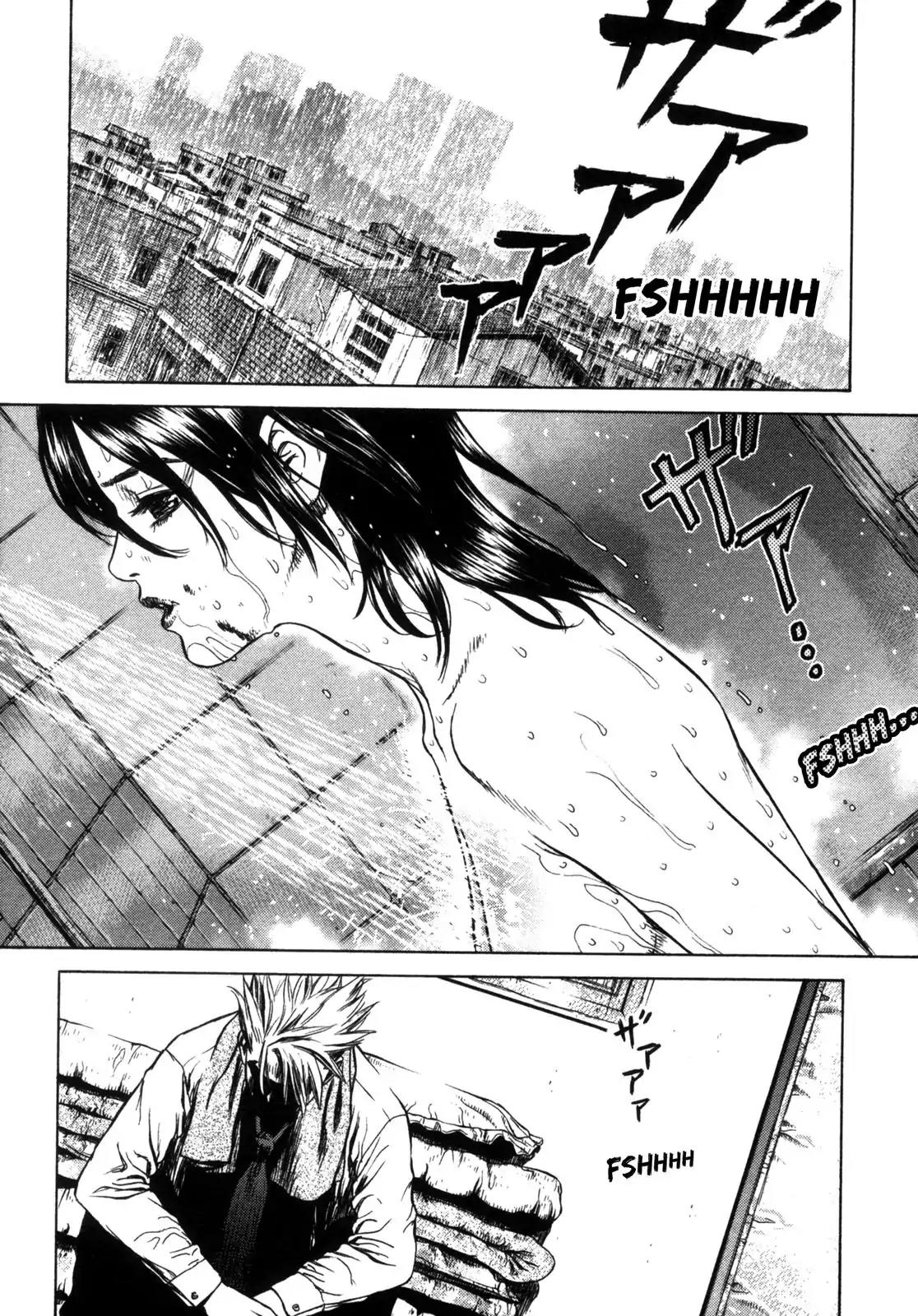 Sun ken Rock Chapter 6 page 15 - Chapter 6