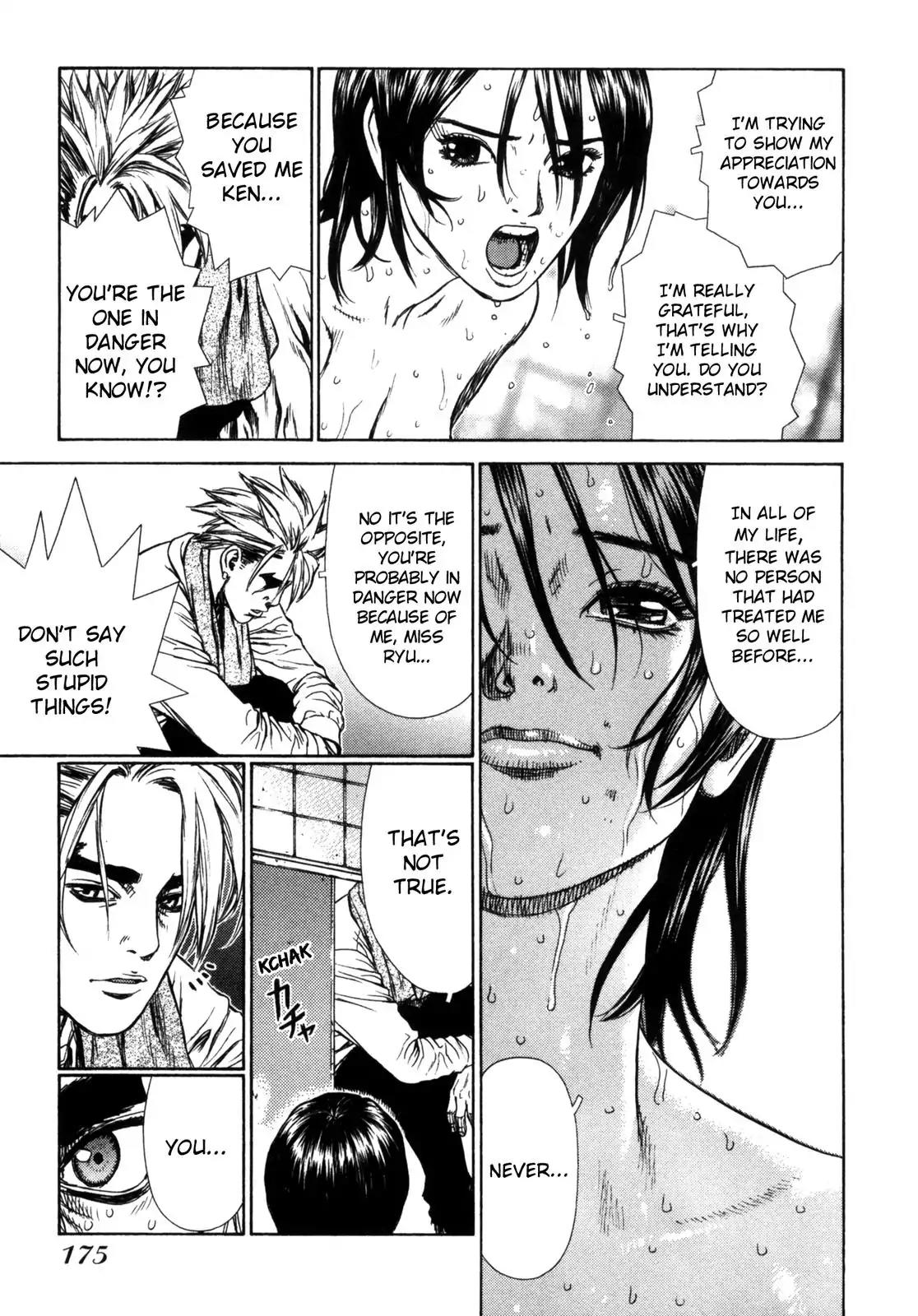 Sun ken Rock Chapter 6 page 17 - Chapter 6