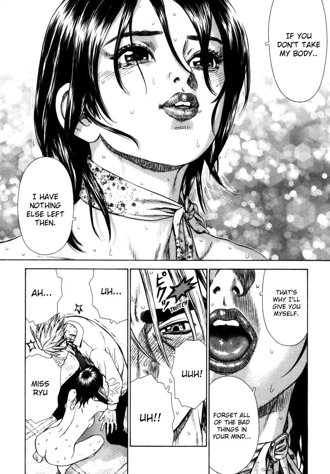 Sun ken Rock Chapter 6 page 20 - Chapter 6