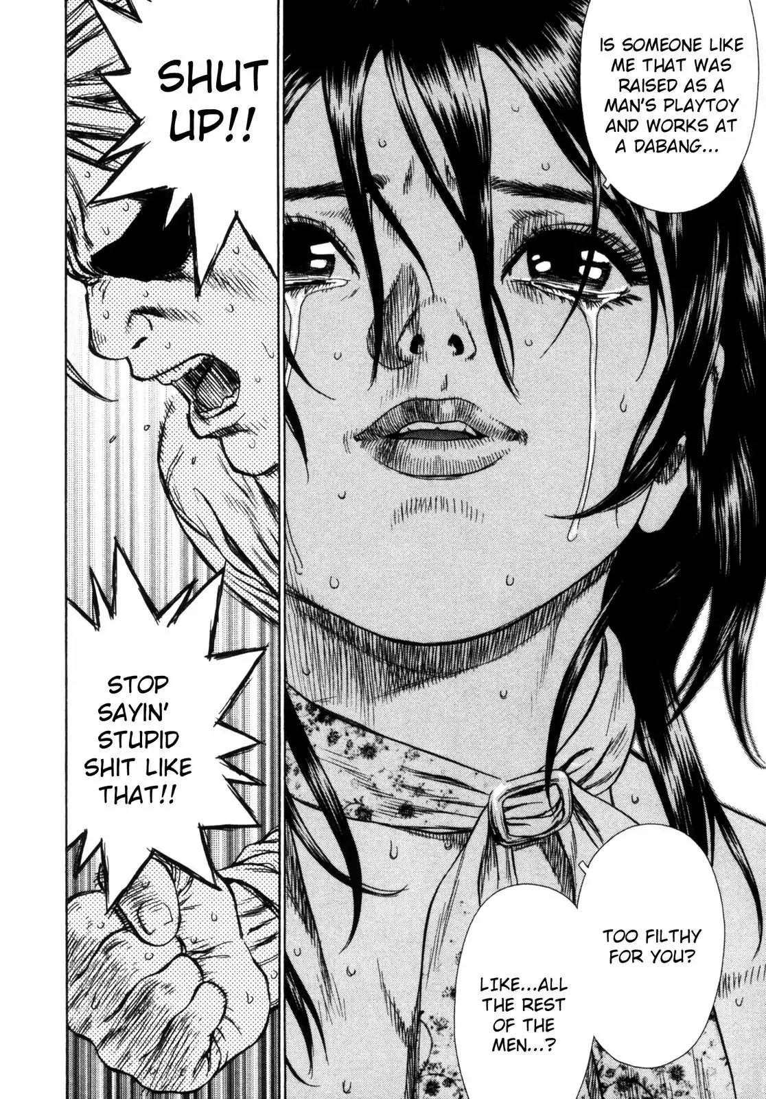 Sun ken Rock Chapter 6 page 24 - Chapter 6