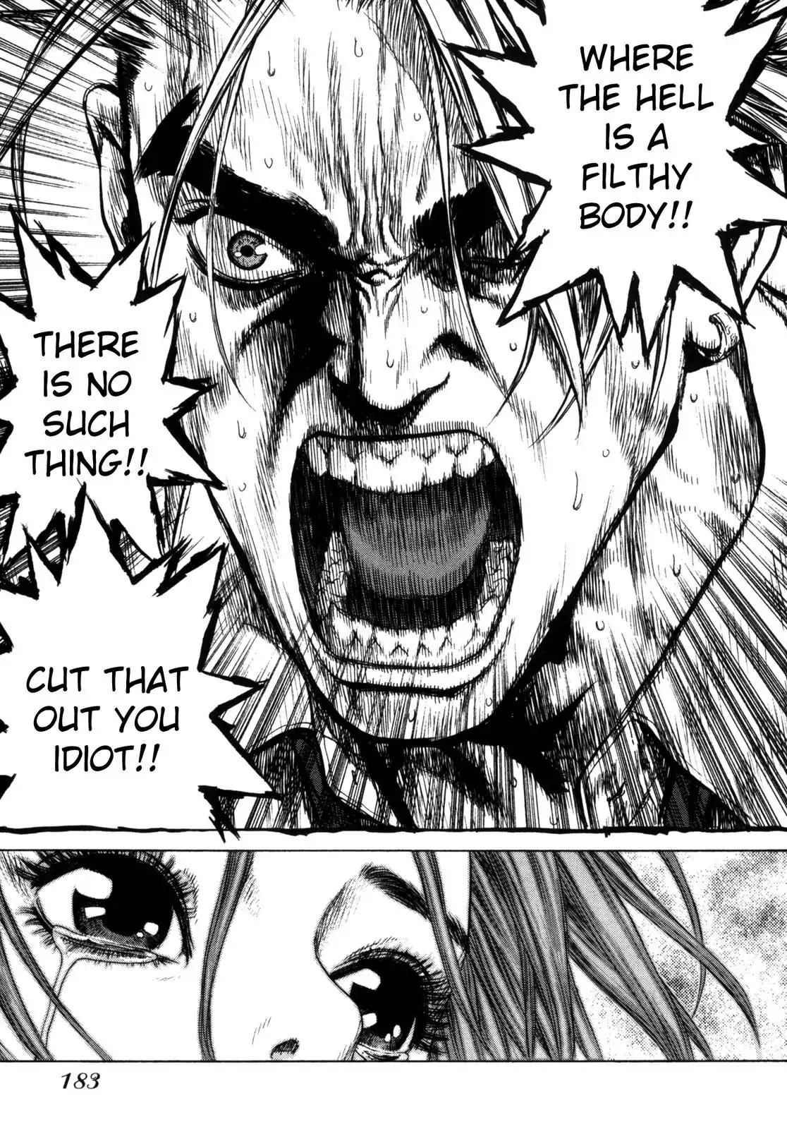 Sun ken Rock Chapter 6 page 25 - Chapter 6