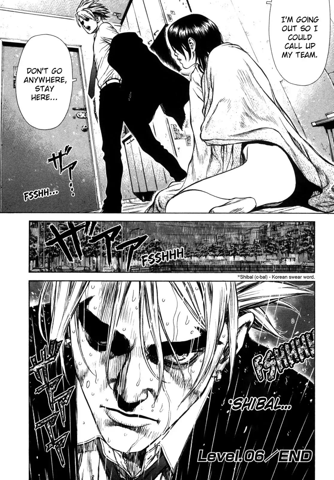 Sun ken Rock Chapter 6 page 26 - Chapter 6