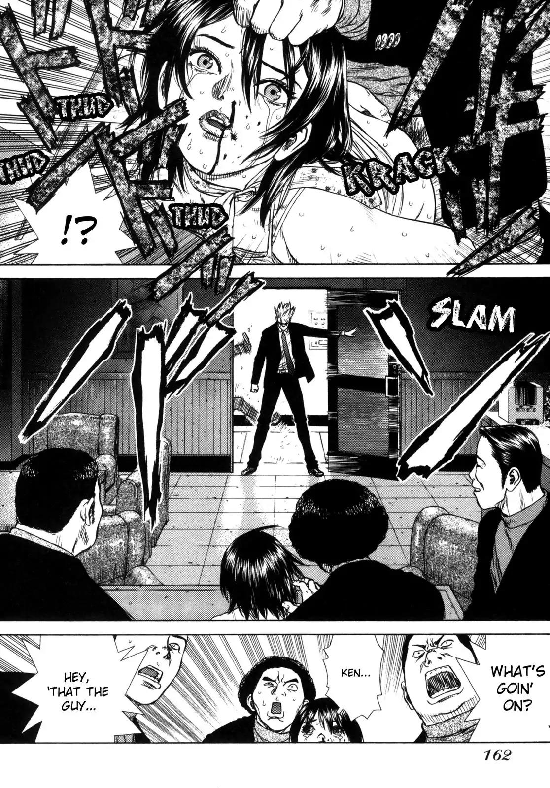 Sun ken Rock Chapter 6 page 4 - Chapter 6