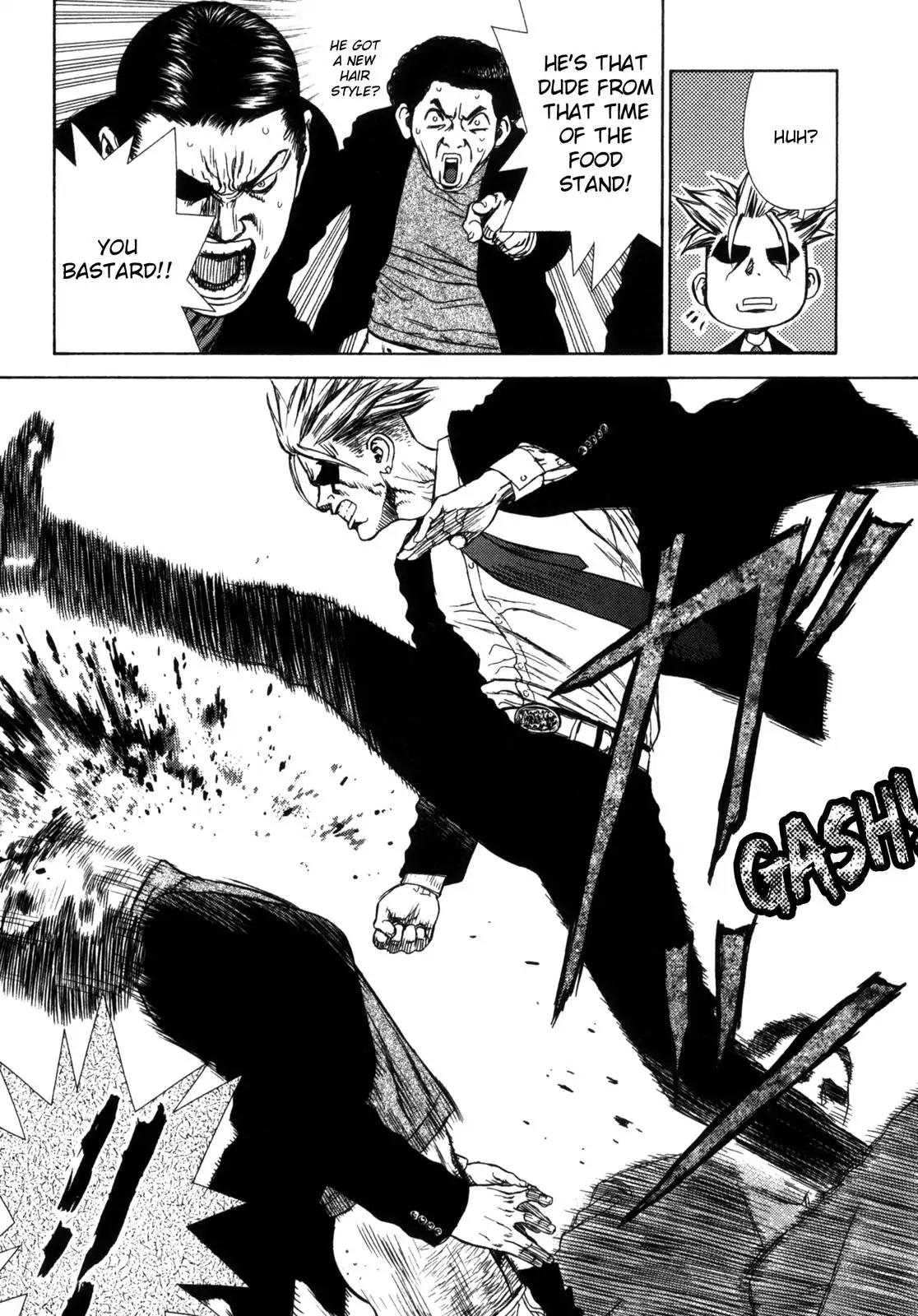 Sun ken Rock Chapter 6 page 5 - Chapter 6