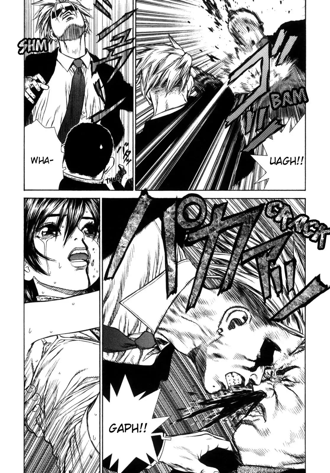 Sun ken Rock Chapter 6 page 6 - Chapter 6