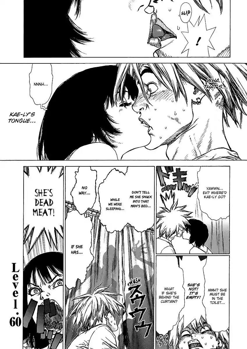 Sun ken Rock Chapter 60 page 1 - Chapter 60