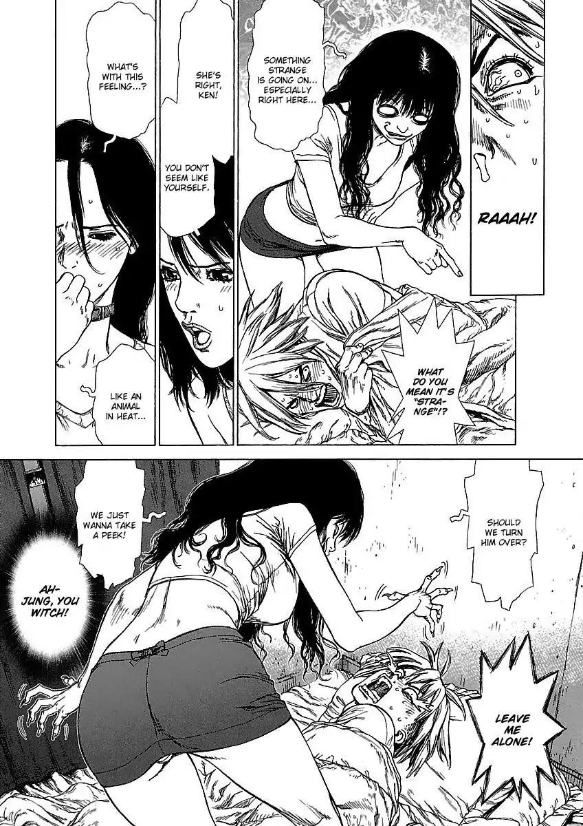 Sun ken Rock Chapter 60 page 13 - Chapter 60
