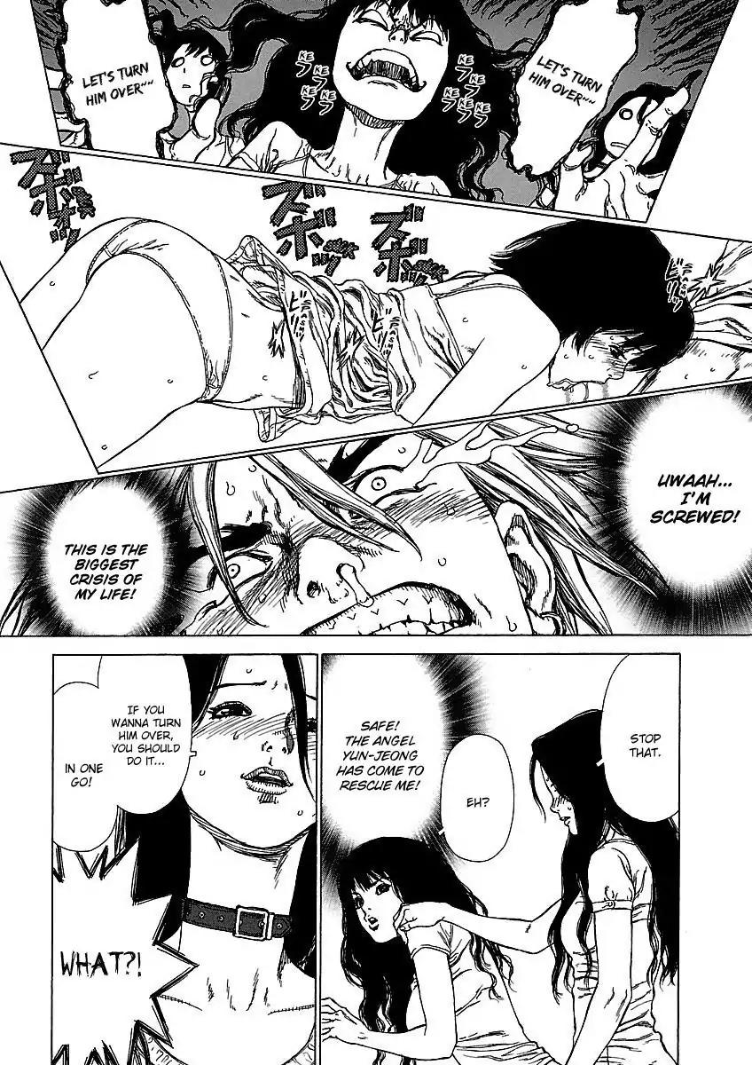 Sun ken Rock Chapter 60 page 14 - Chapter 60