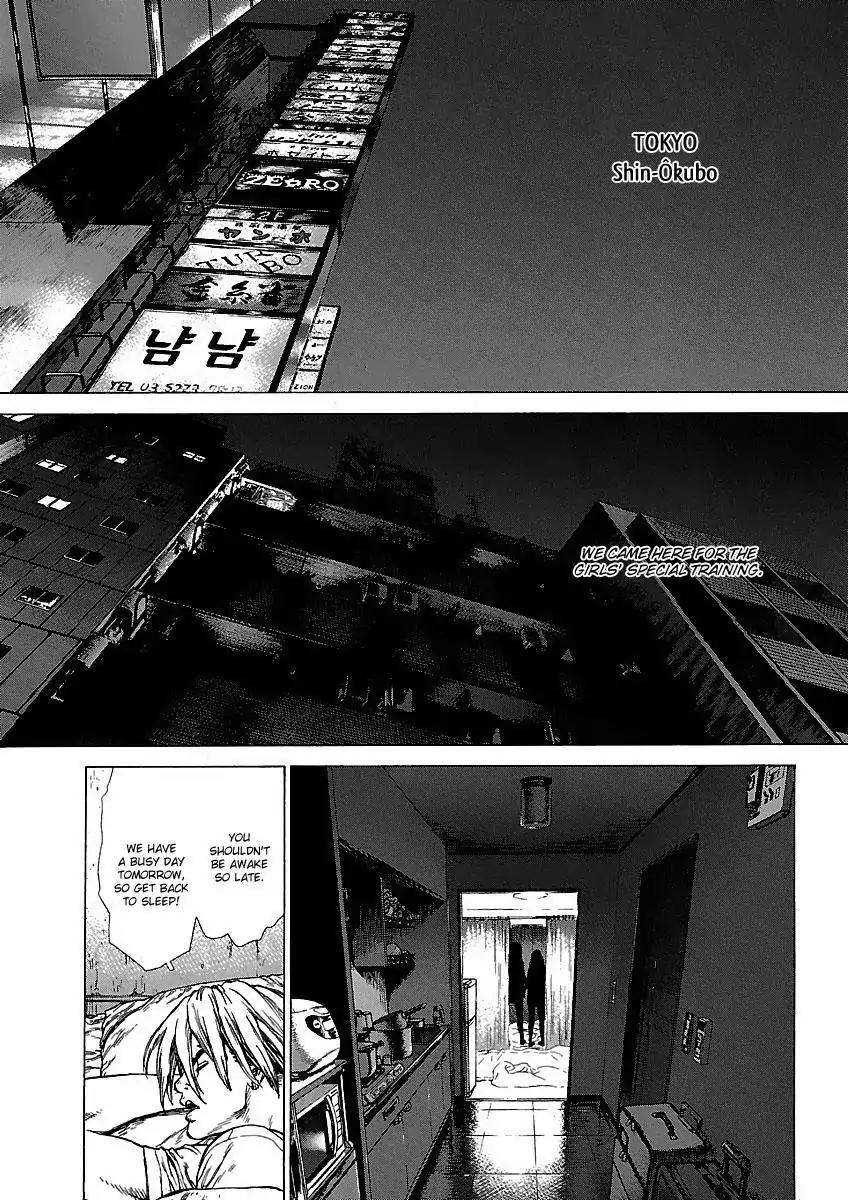 Sun ken Rock Chapter 60 page 5 - Chapter 60