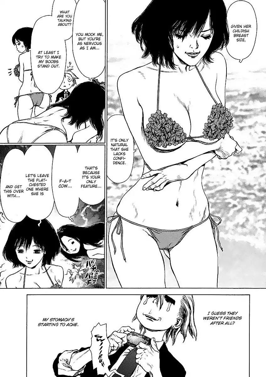Sun ken Rock Chapter 61 page 11 - Chapter 61