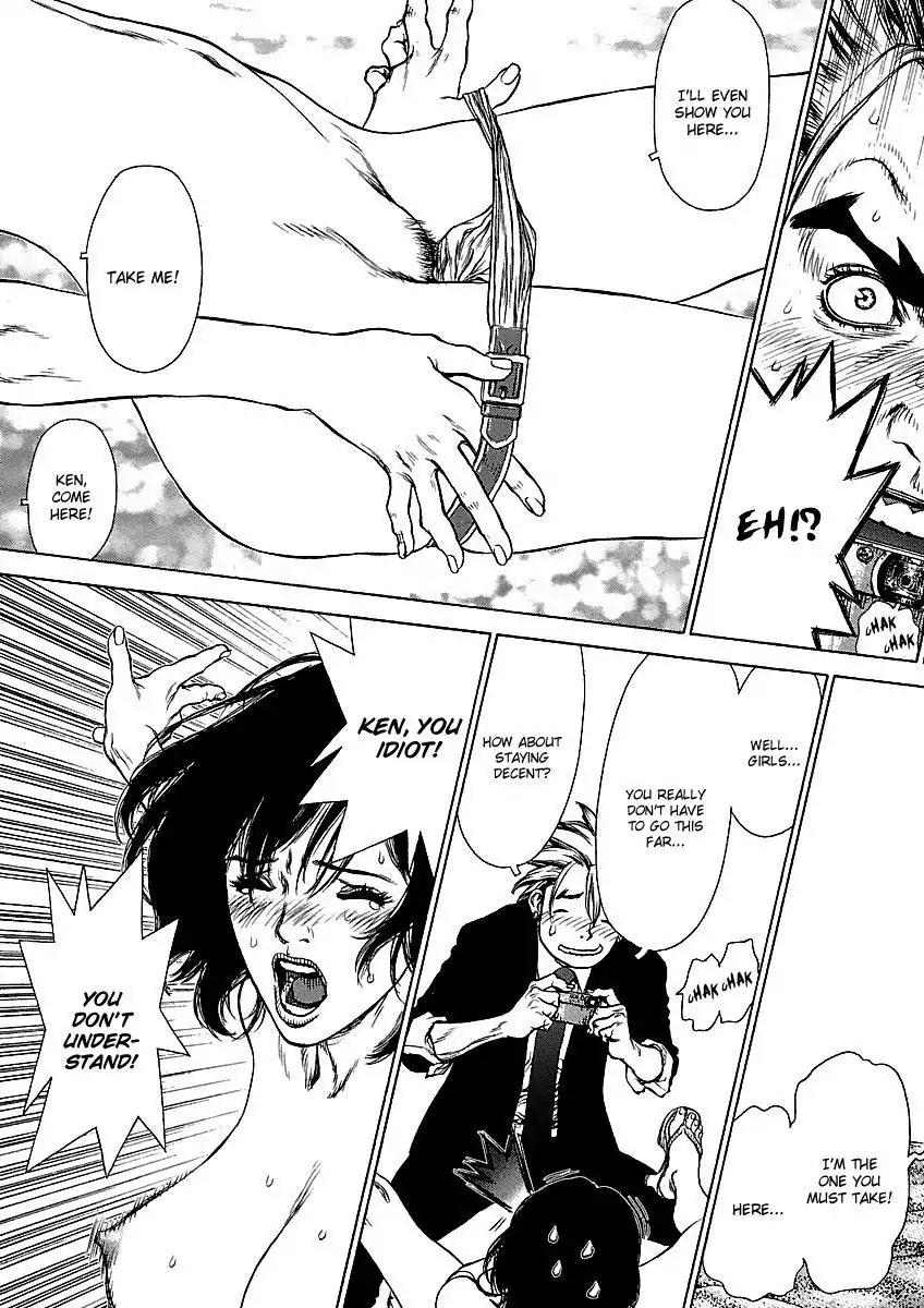 Sun ken Rock Chapter 61 page 15 - Chapter 61