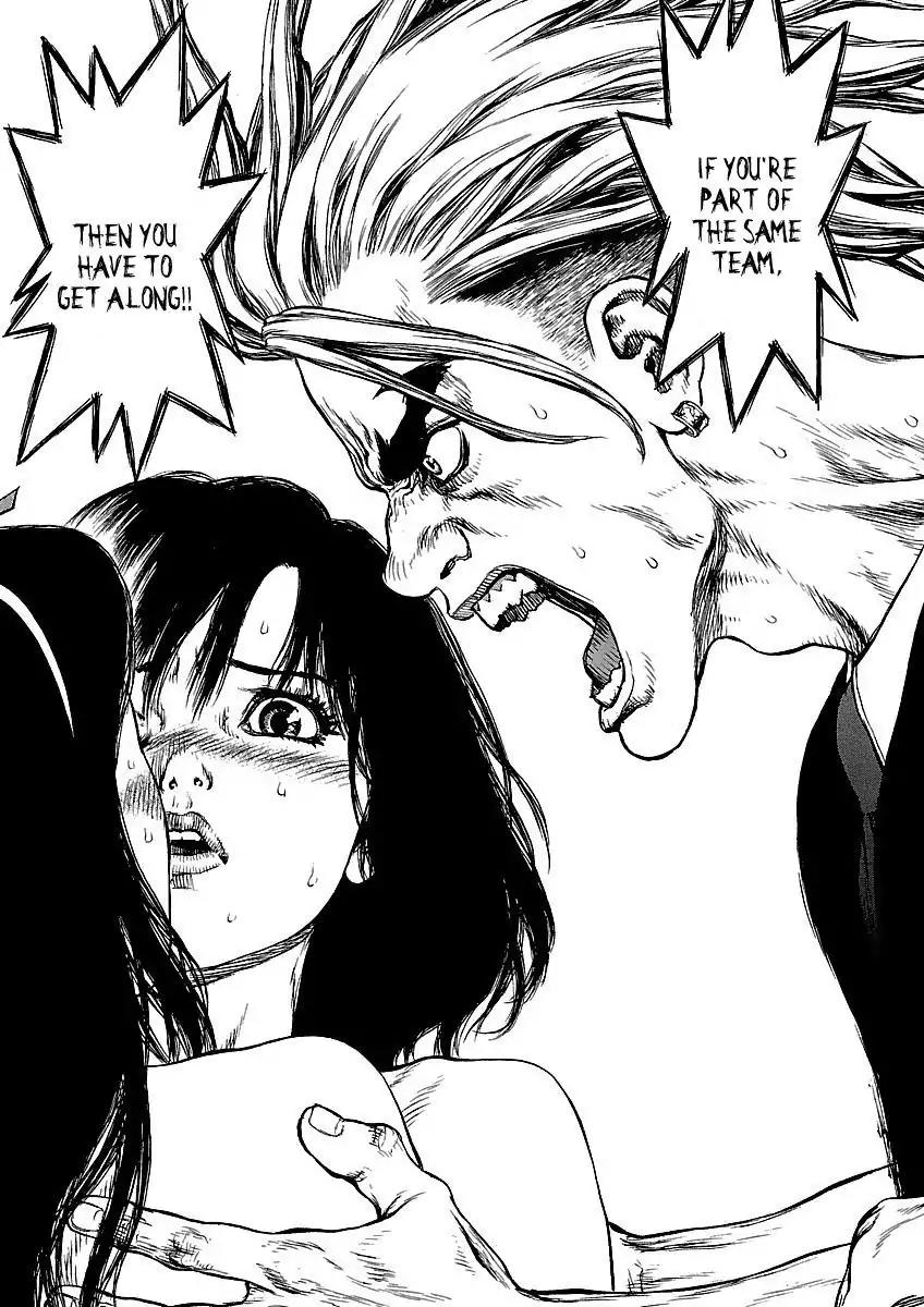 Sun ken Rock Chapter 61 page 17 - Chapter 61