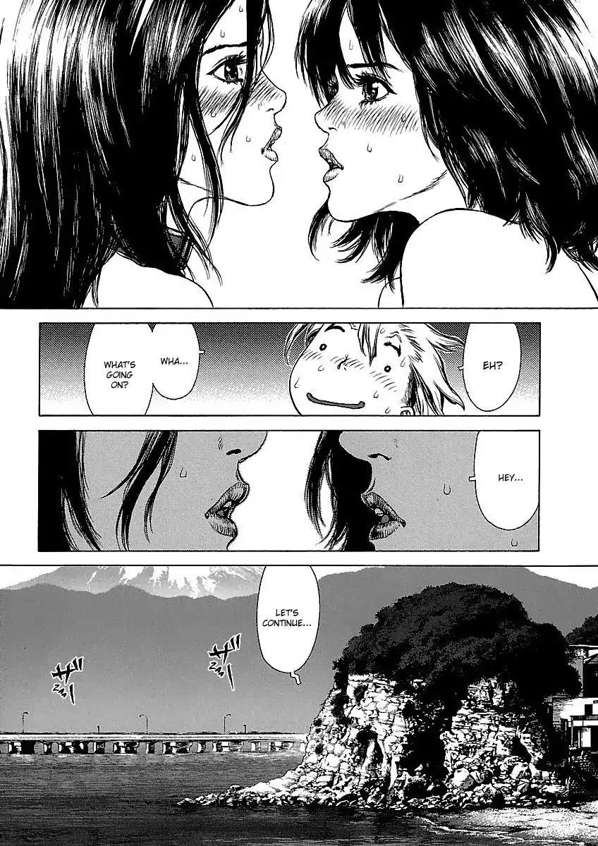 Sun ken Rock Chapter 61 page 18 - Chapter 61