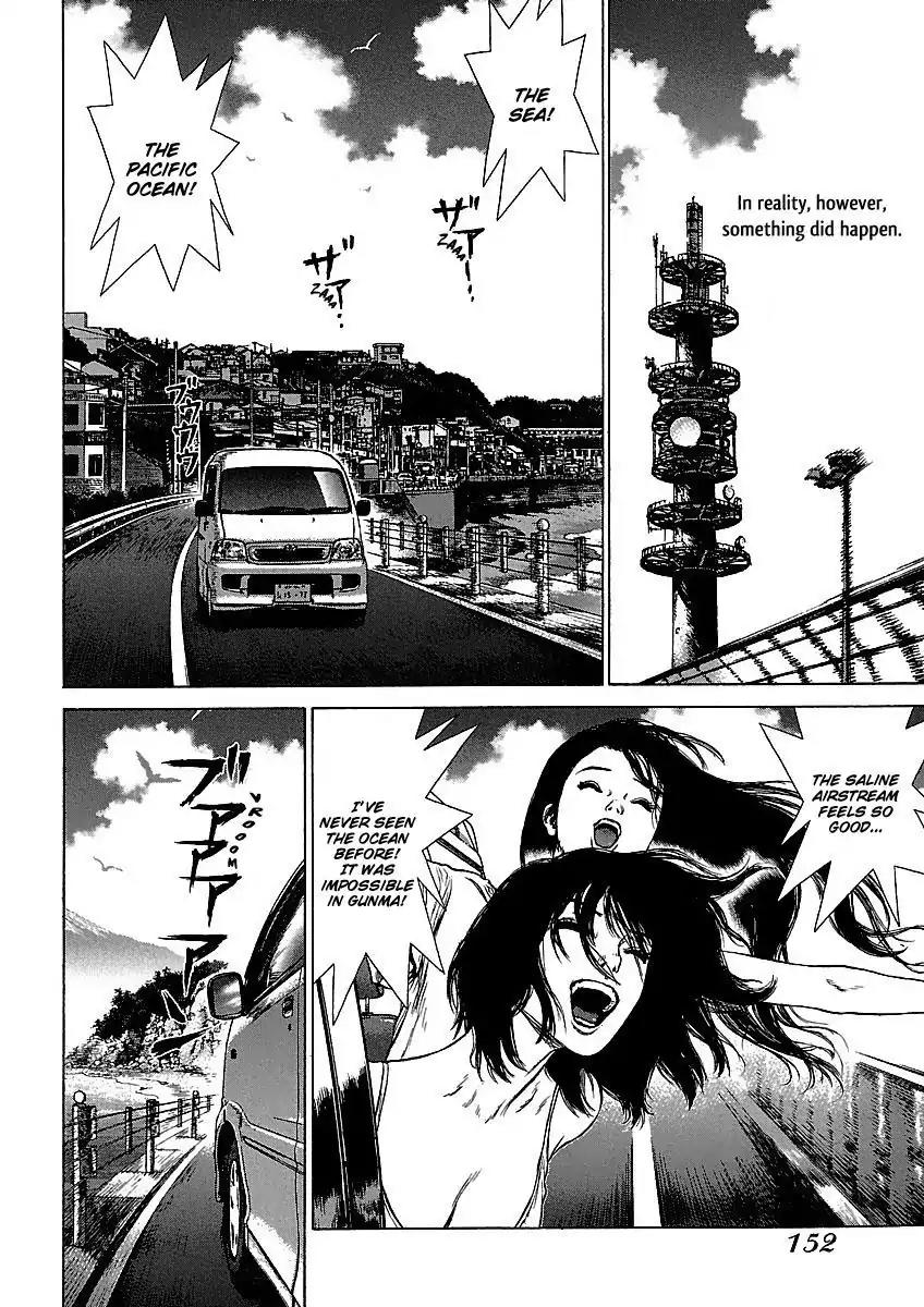 Sun ken Rock Chapter 61 page 4 - Chapter 61