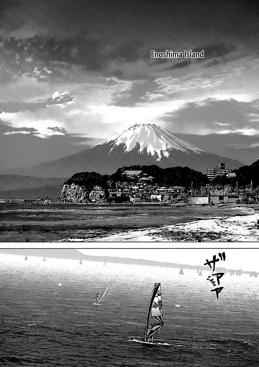 Sun ken Rock Chapter 61 page 5 - Chapter 61