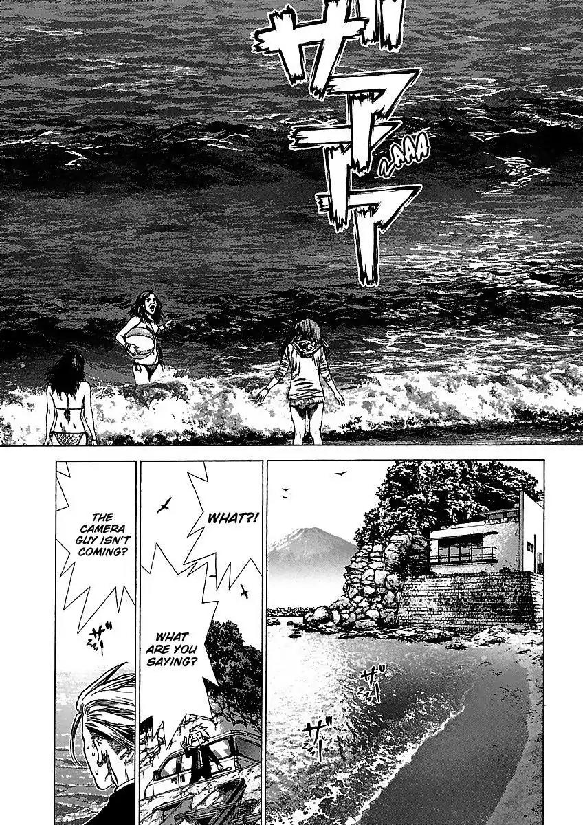 Sun ken Rock Chapter 61 page 7 - Chapter 61