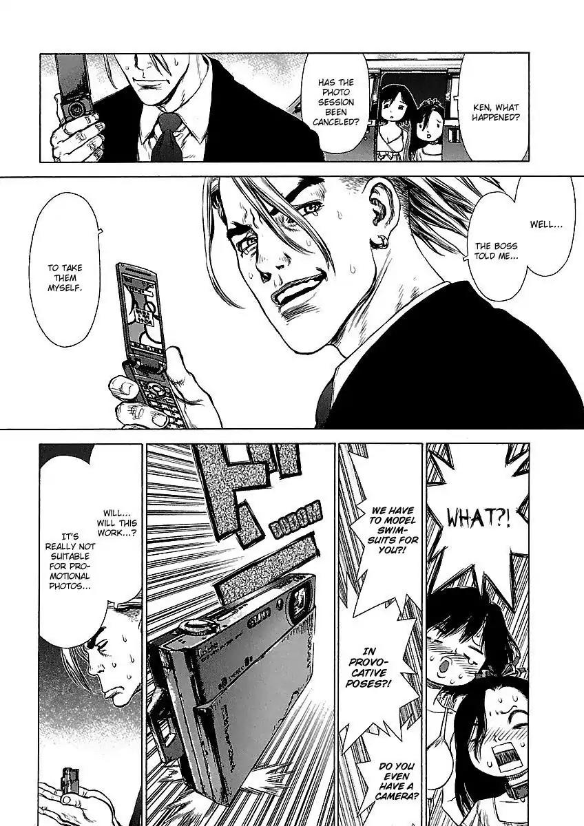 Sun ken Rock Chapter 61 page 8 - Chapter 61