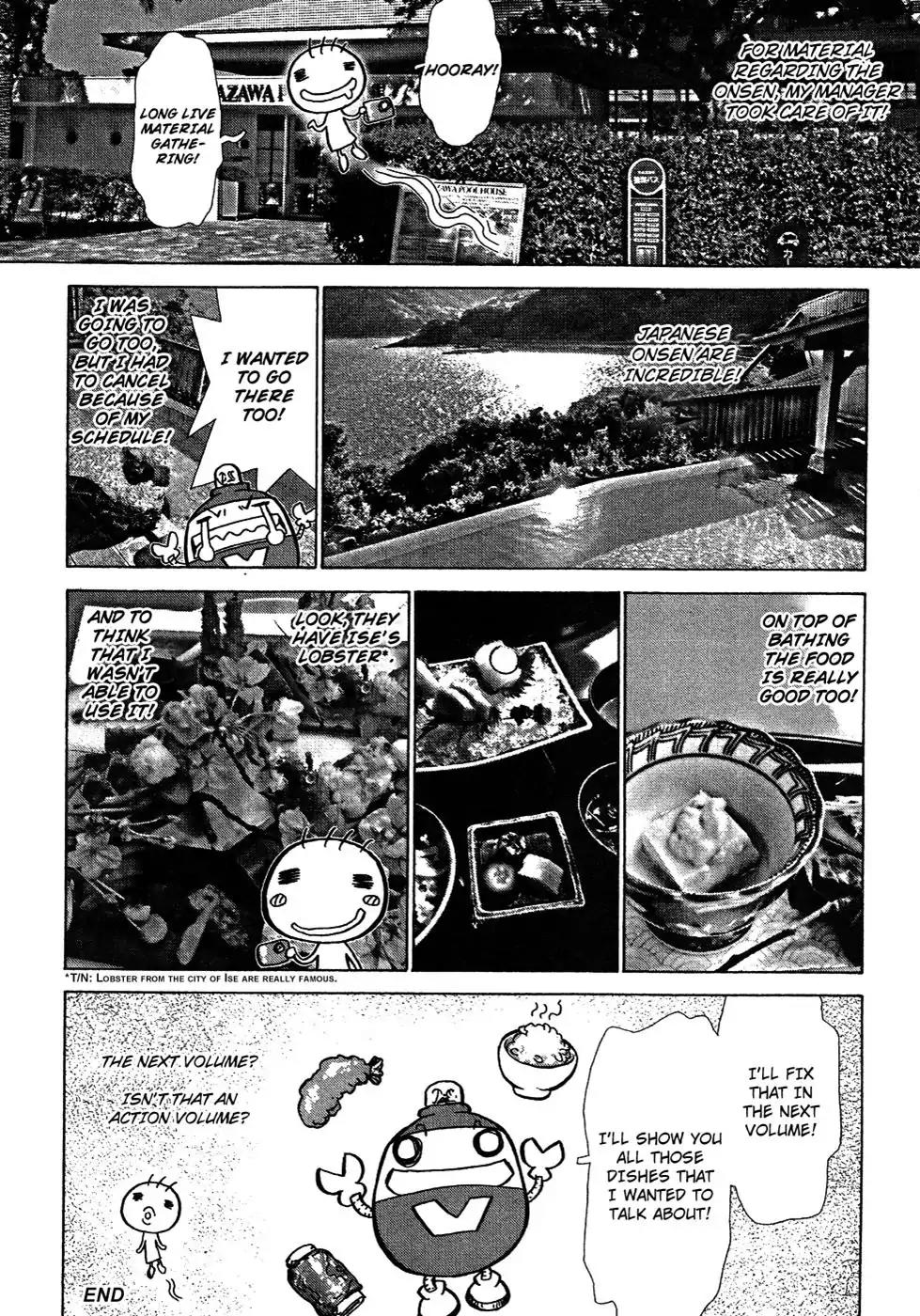 Sun ken Rock Chapter 62.5 page 4 - Chapter 62.5
