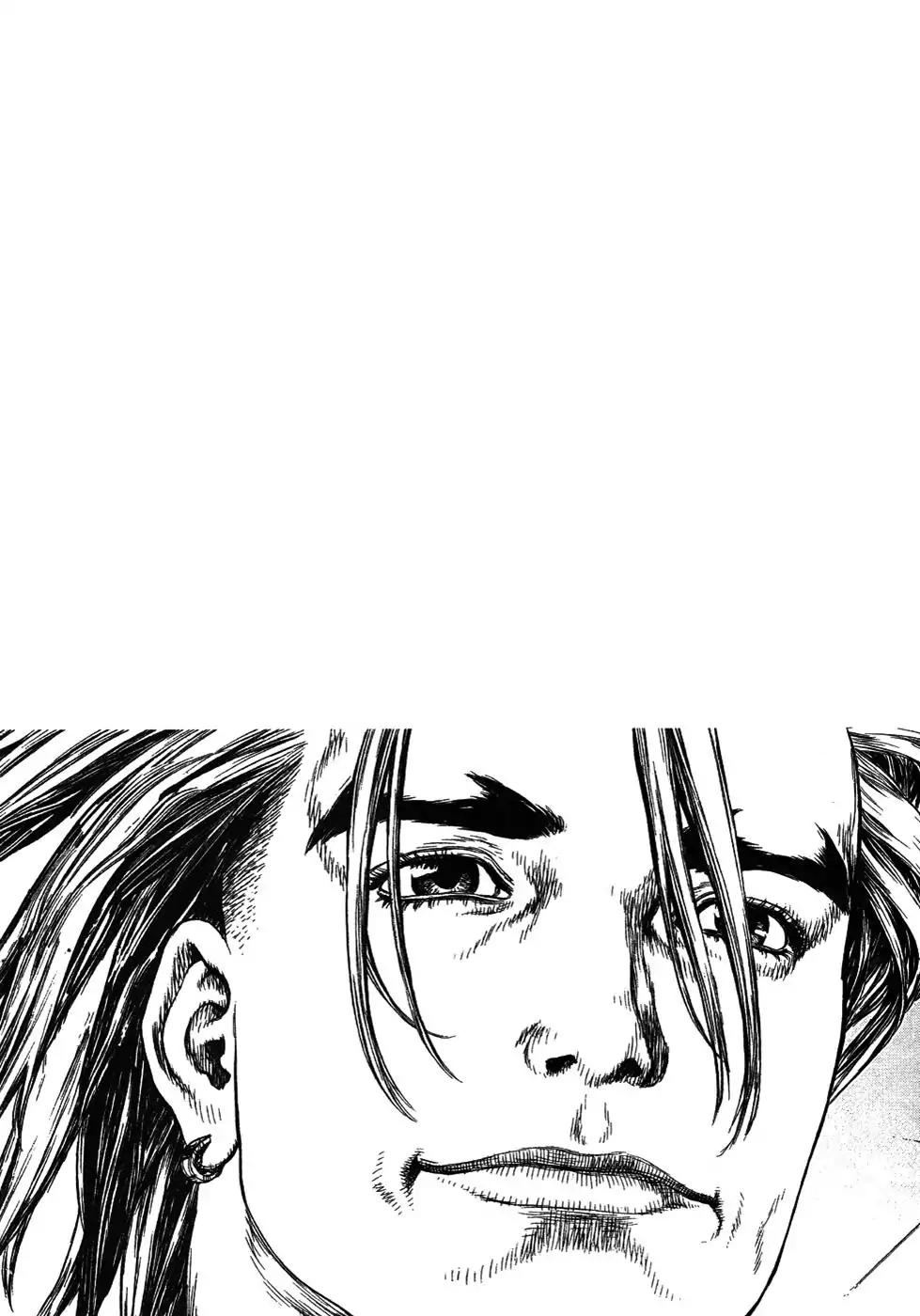 Sun ken Rock Chapter 62.5 page 5 - Chapter 62.5