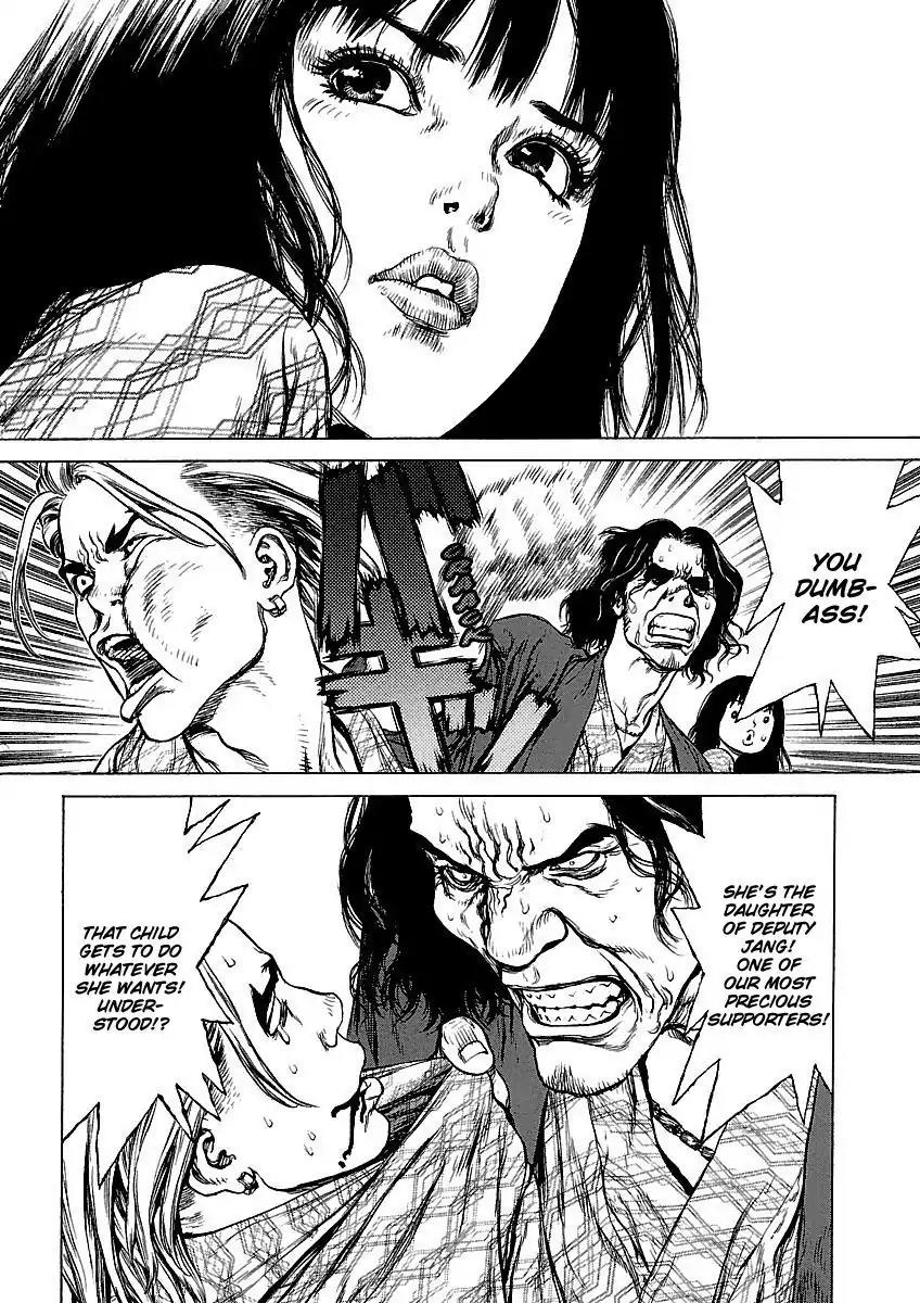 Sun ken Rock Chapter 62 page 10 - Chapter 62