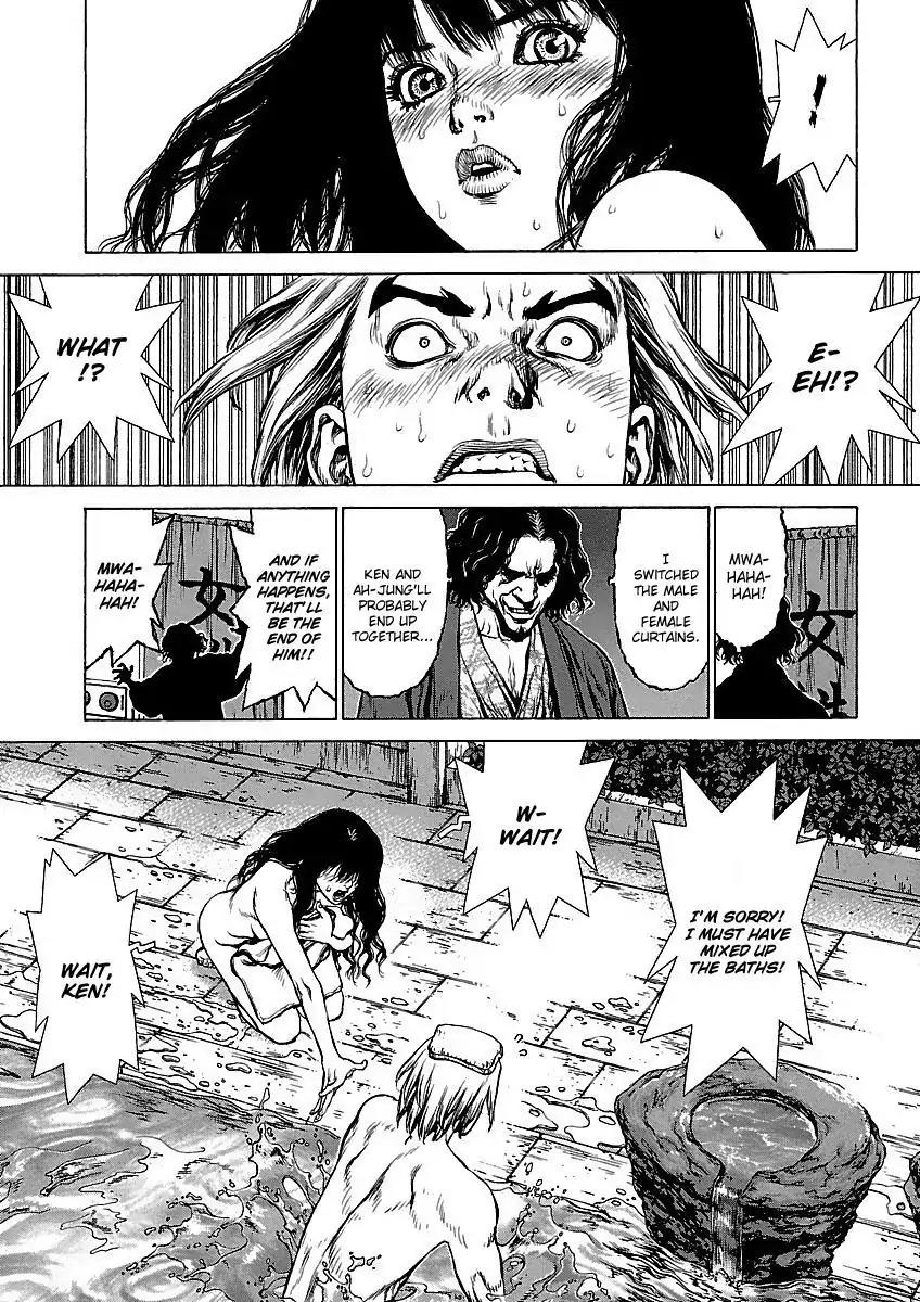 Sun ken Rock Chapter 62 page 13 - Chapter 62