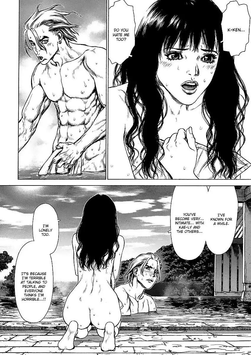 Sun ken Rock Chapter 62 page 14 - Chapter 62