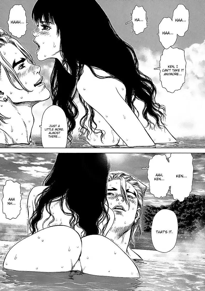 Sun ken Rock Chapter 62 page 17 - Chapter 62