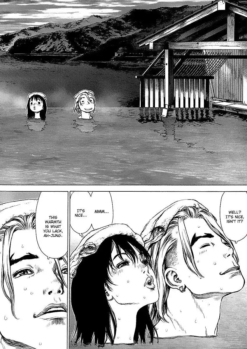 Sun ken Rock Chapter 62 page 18 - Chapter 62