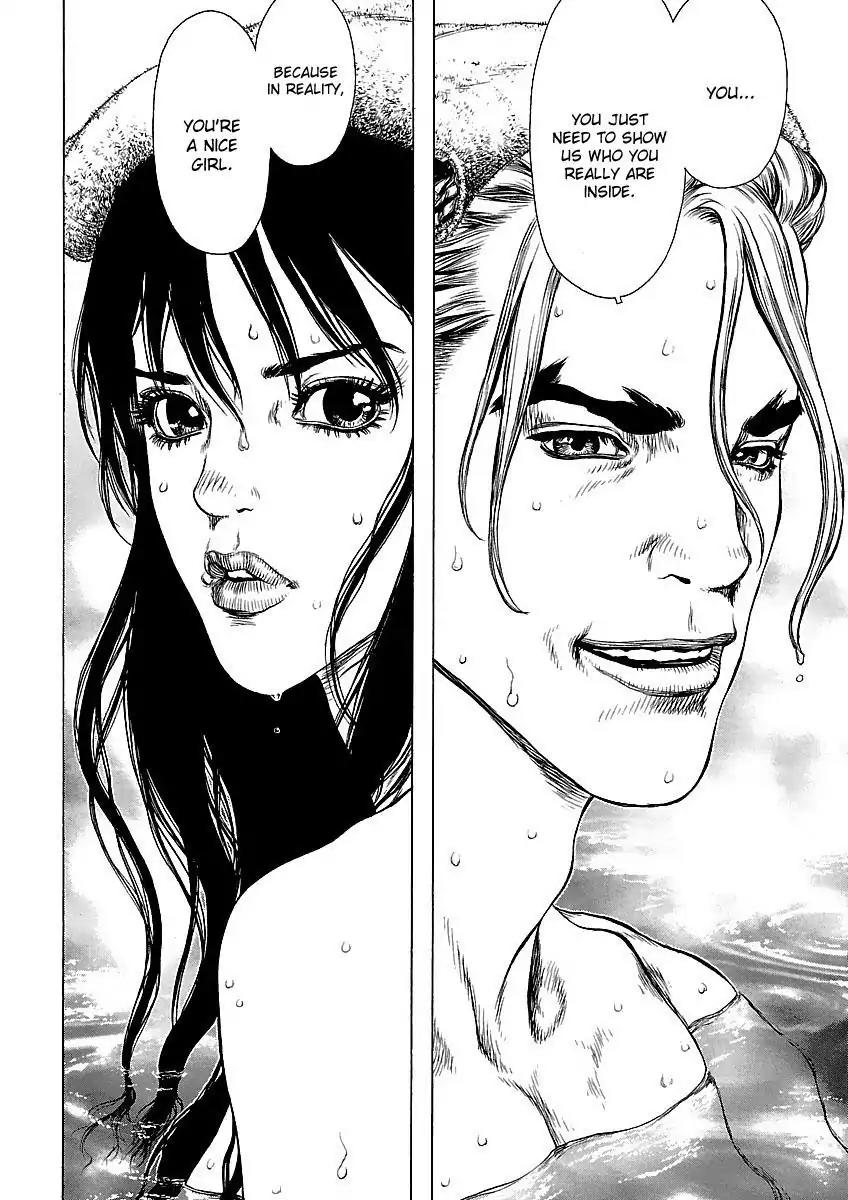 Sun ken Rock Chapter 62 page 20 - Chapter 62