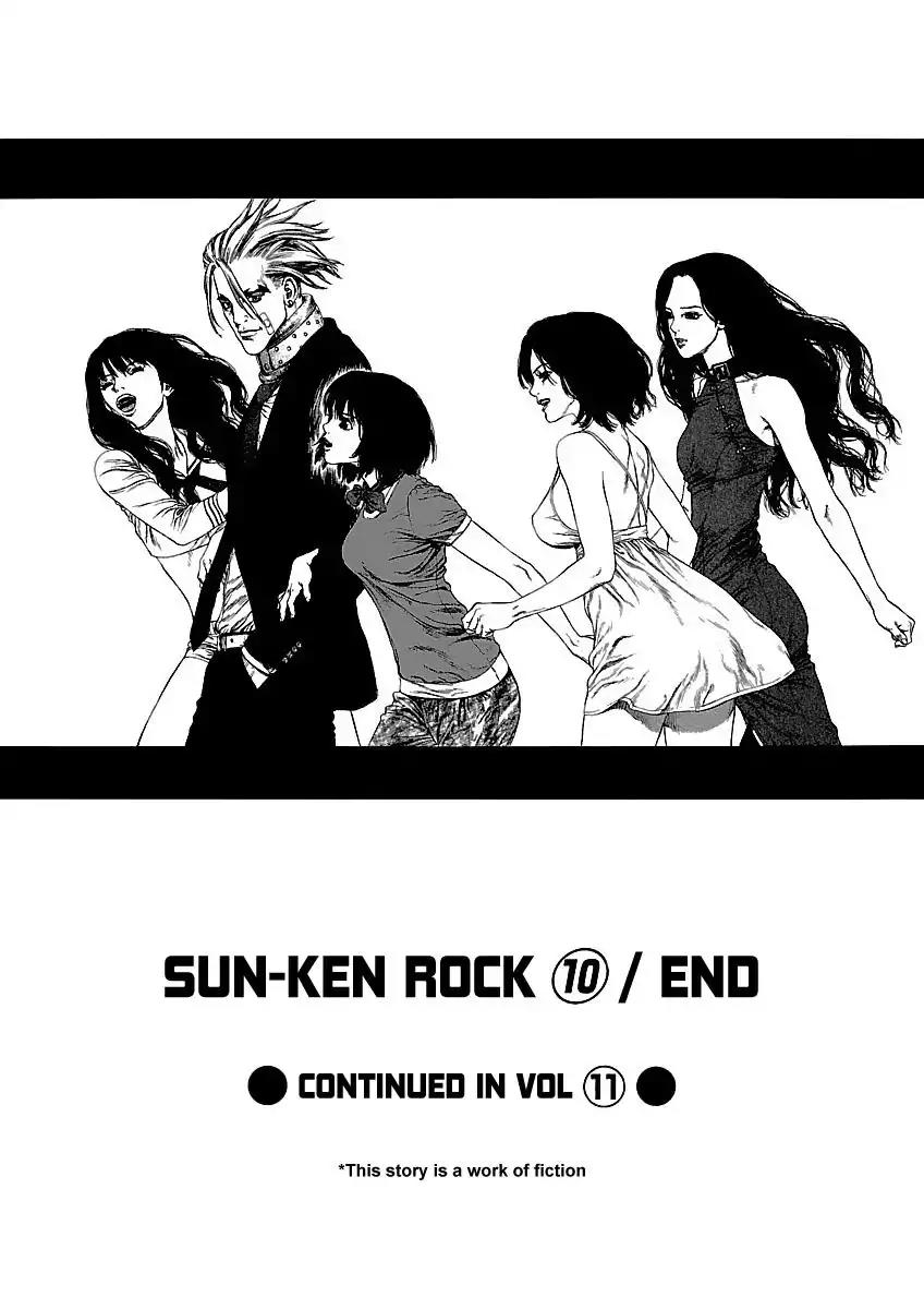 Sun ken Rock Chapter 62 page 25 - Chapter 62