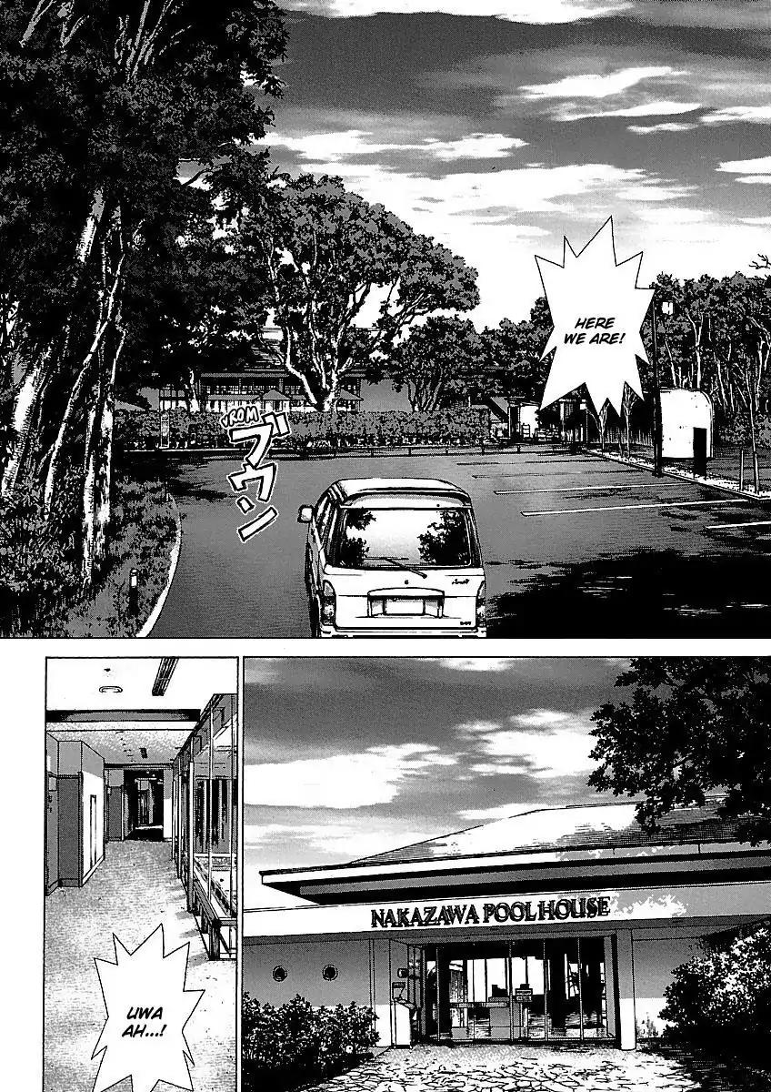 Sun ken Rock Chapter 62 page 4 - Chapter 62