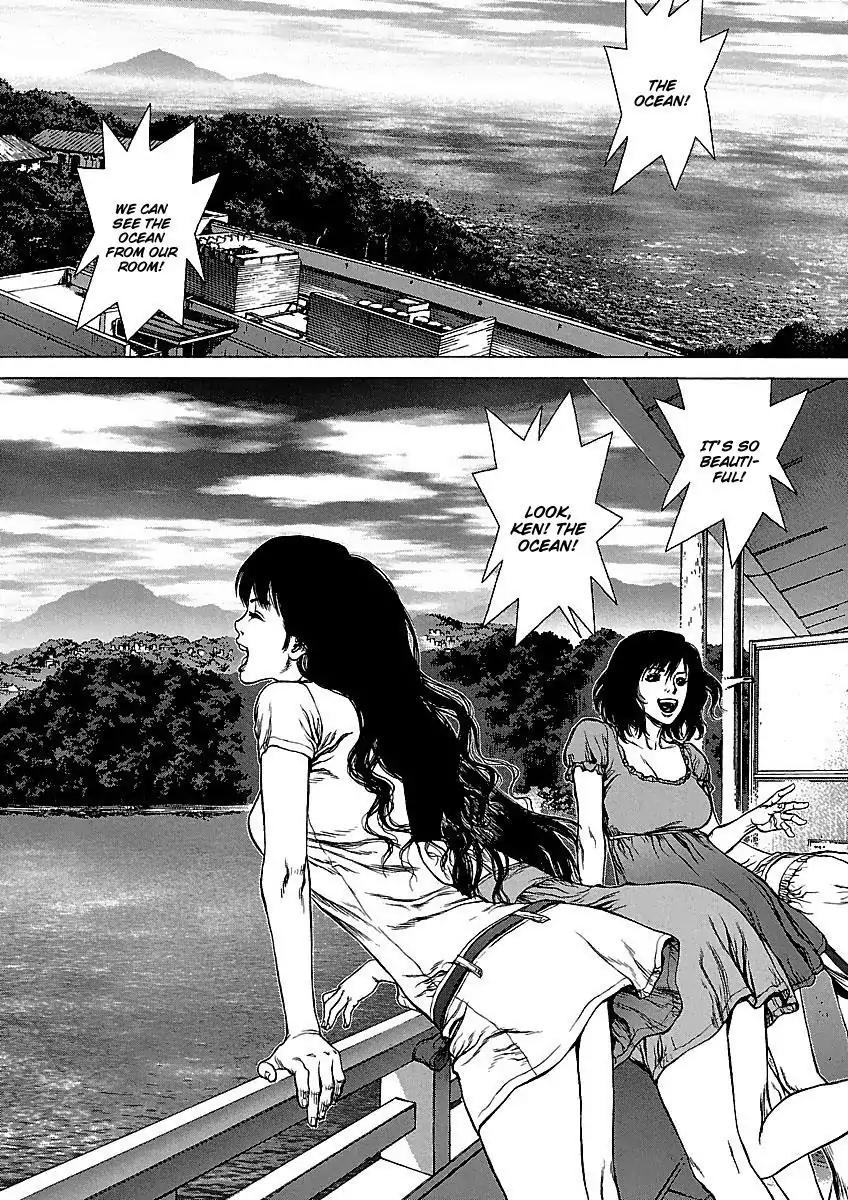 Sun ken Rock Chapter 62 page 5 - Chapter 62