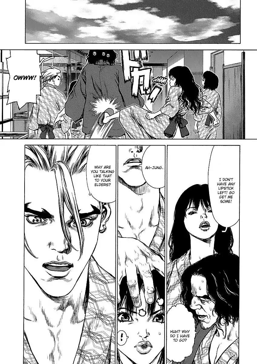 Sun ken Rock Chapter 62 page 9 - Chapter 62