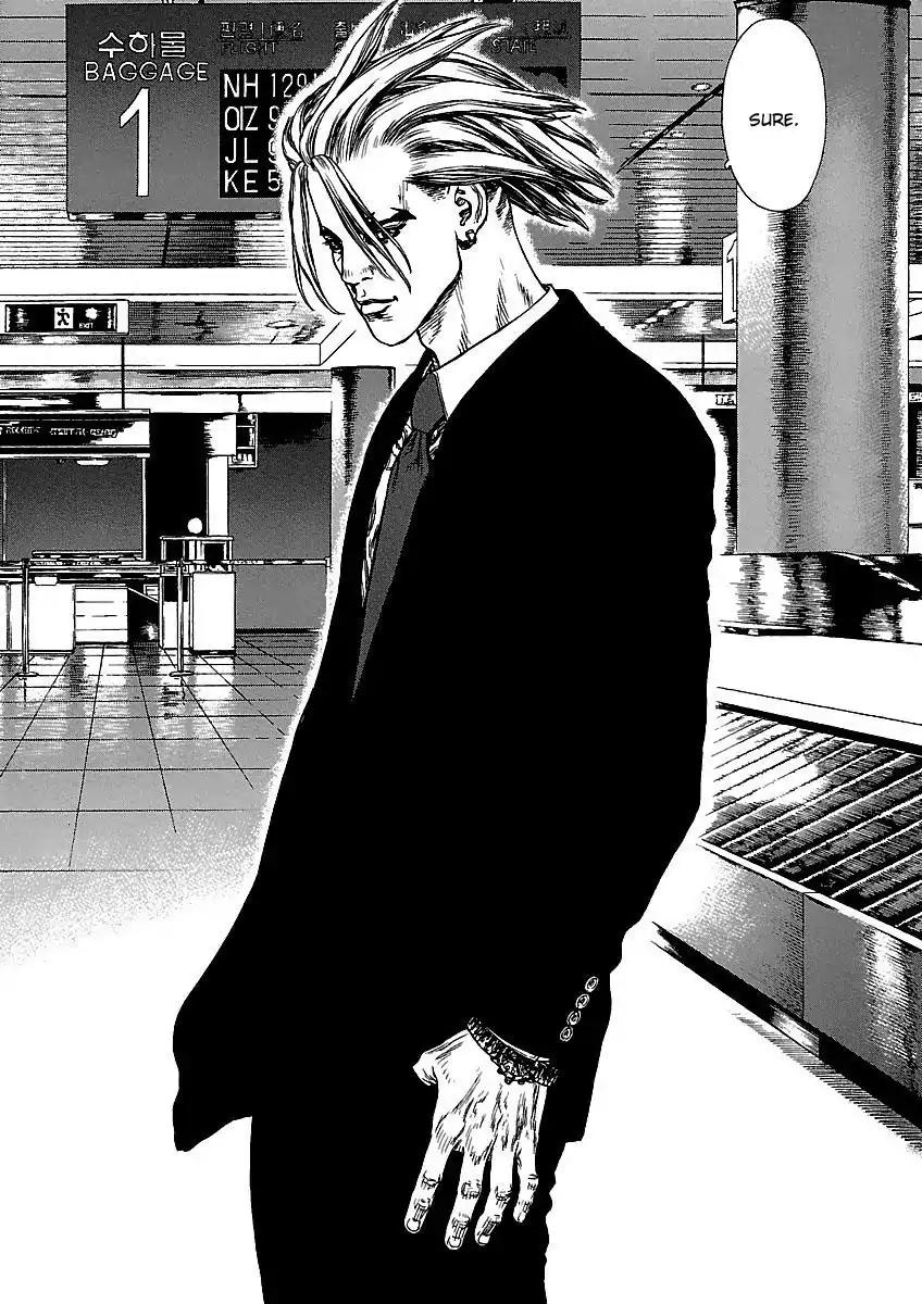 Sun ken Rock Chapter 63 page 9 - Chapter 63