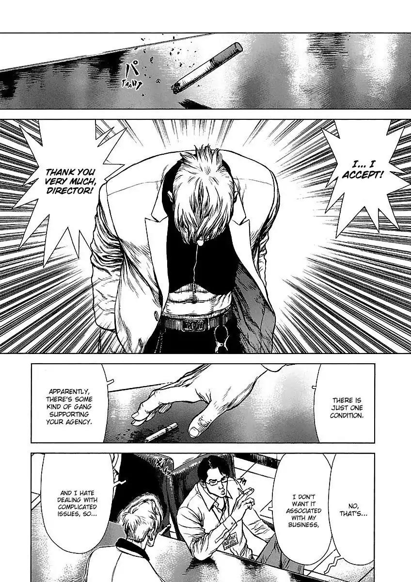 Sun ken Rock Chapter 64 page 10 - Chapter 64